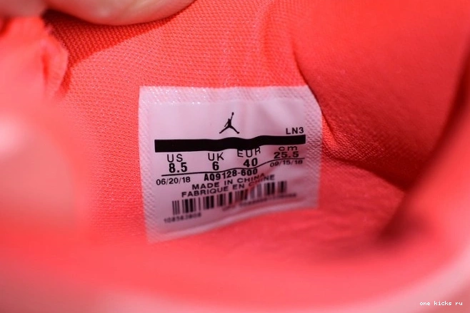 Rep Onekick Jordan Hot Air NRG AQ9128-600 4 Punch